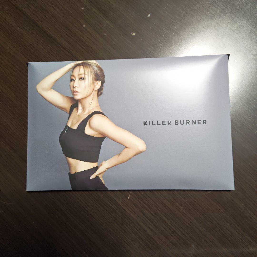 倖田來未プロデュース キラーバーナーとキラーバーナー2