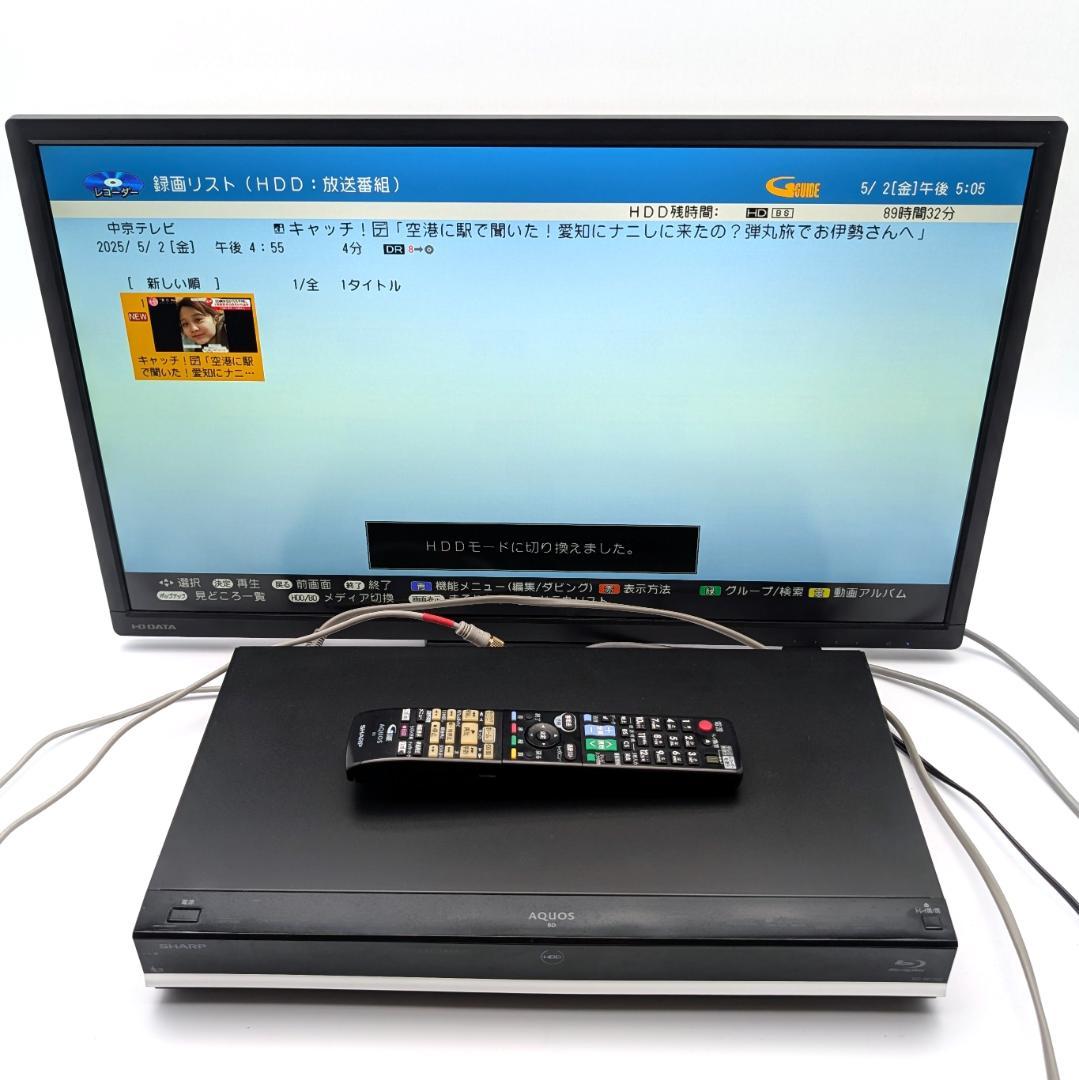 SHARP BD-W1700 Blu-rayレコーダー HDD1TB
