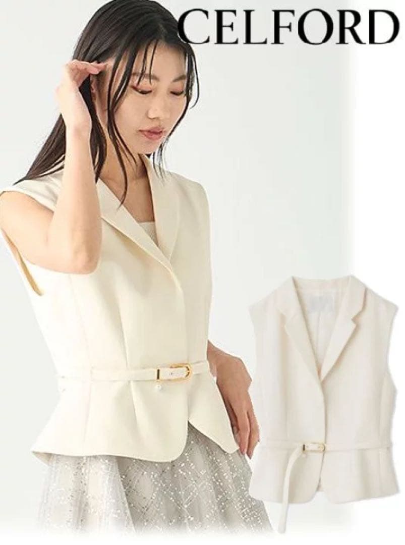 CELFORD 新品未使用　ベルト付きペプラムショートジレ　セルフォード　MIX