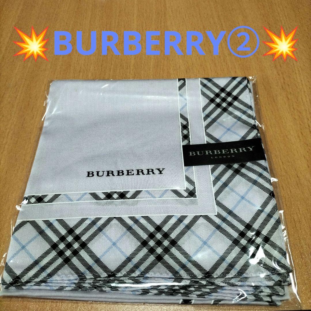 FENDIハンカチ2枚BURBERRYハンカチ5枚計7枚セット