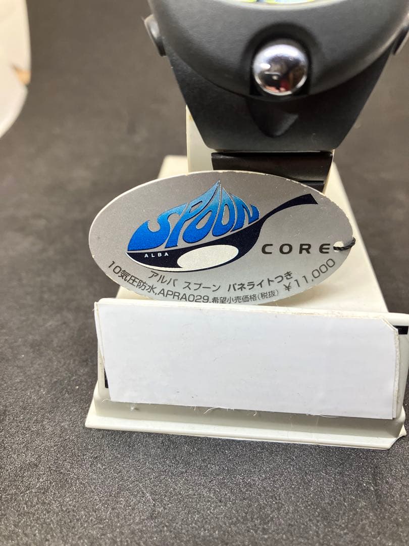 未使用品 アルバ スプーンブラック