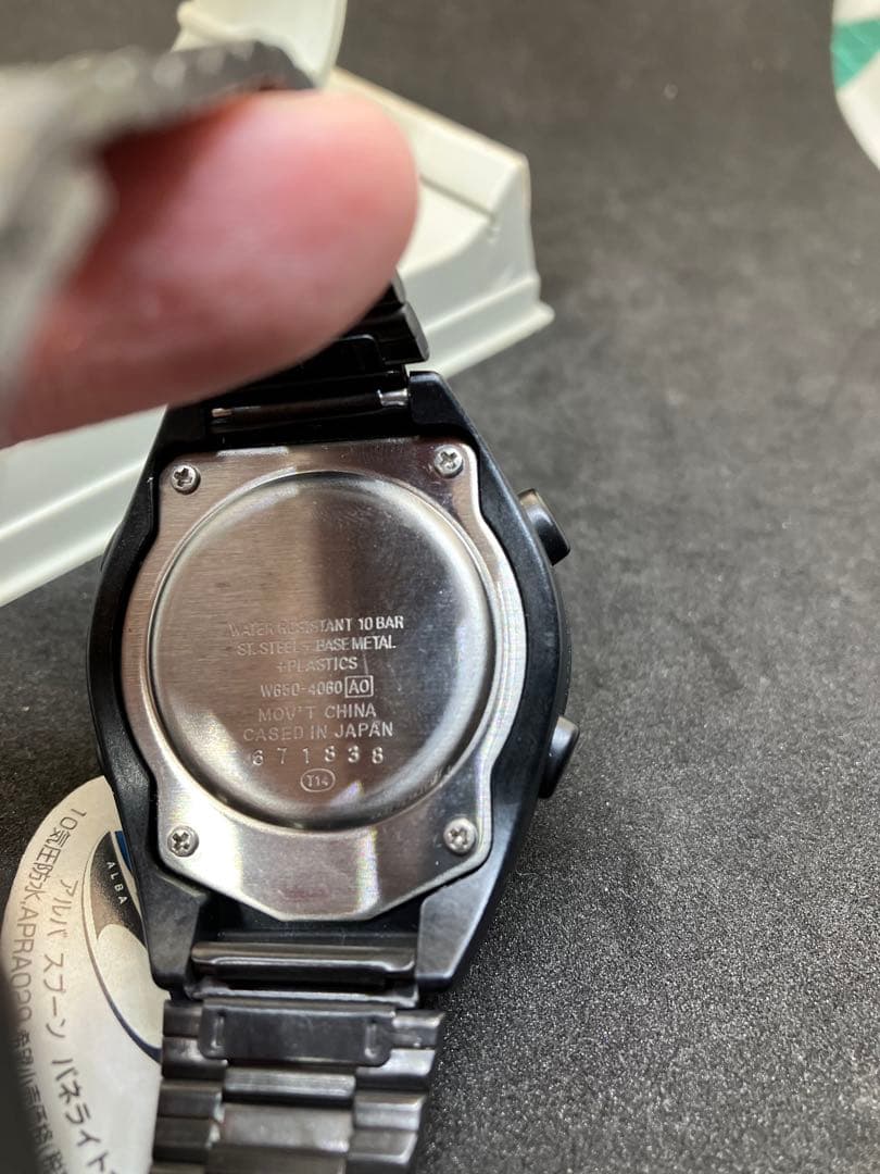 未使用品 アルバ スプーンブラック