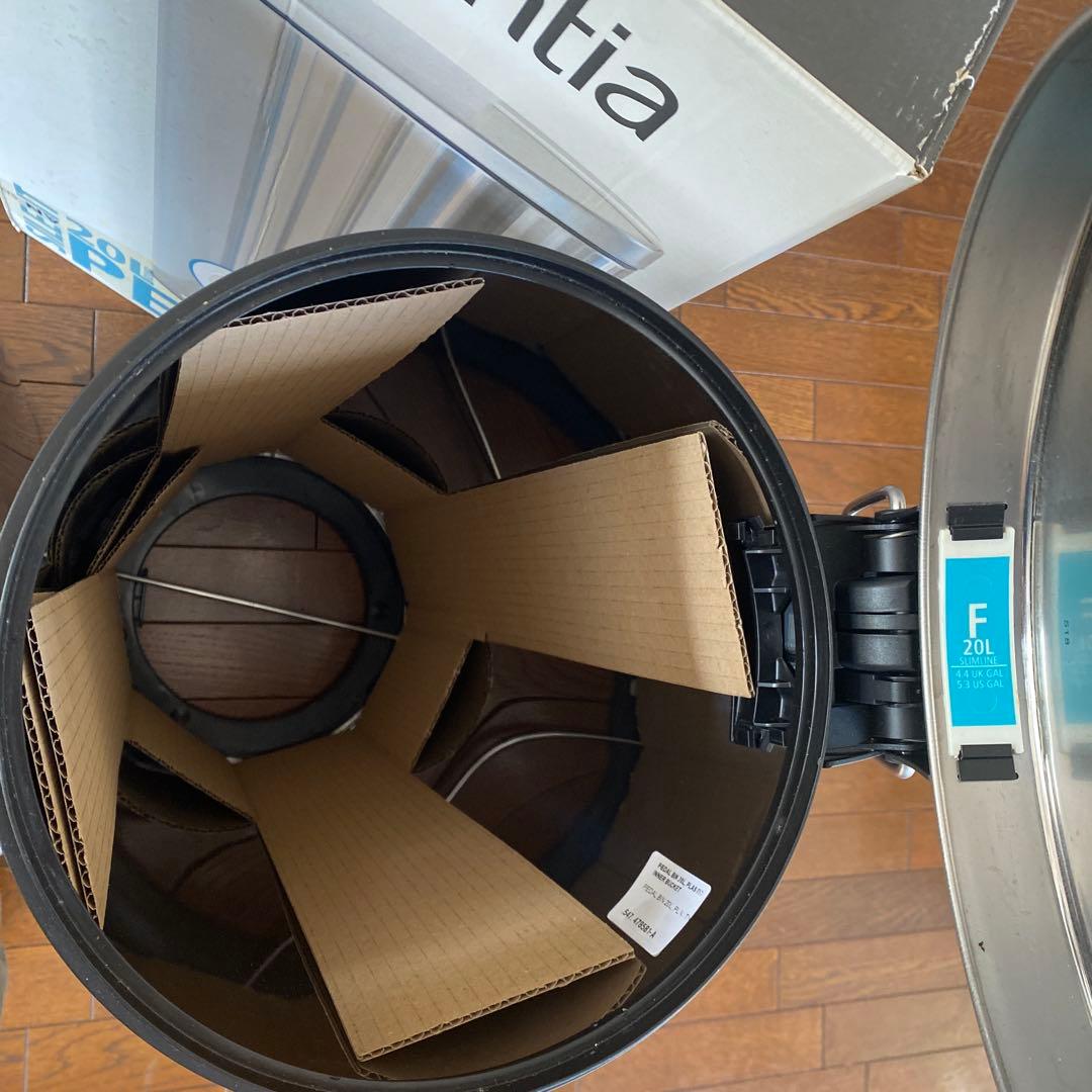 ブラバンシア ペダルビン ブリリアントスチール 20L コンランSHOP