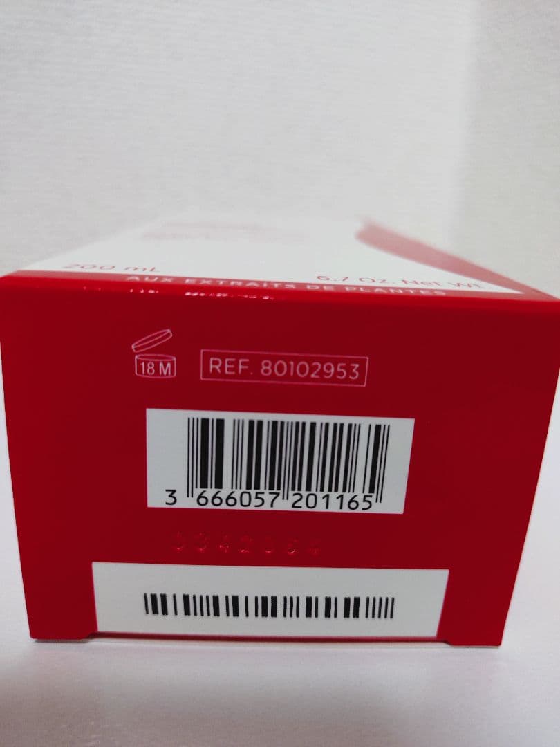 ☆新品未開封☆クラランス　ボディフィットアクティブ