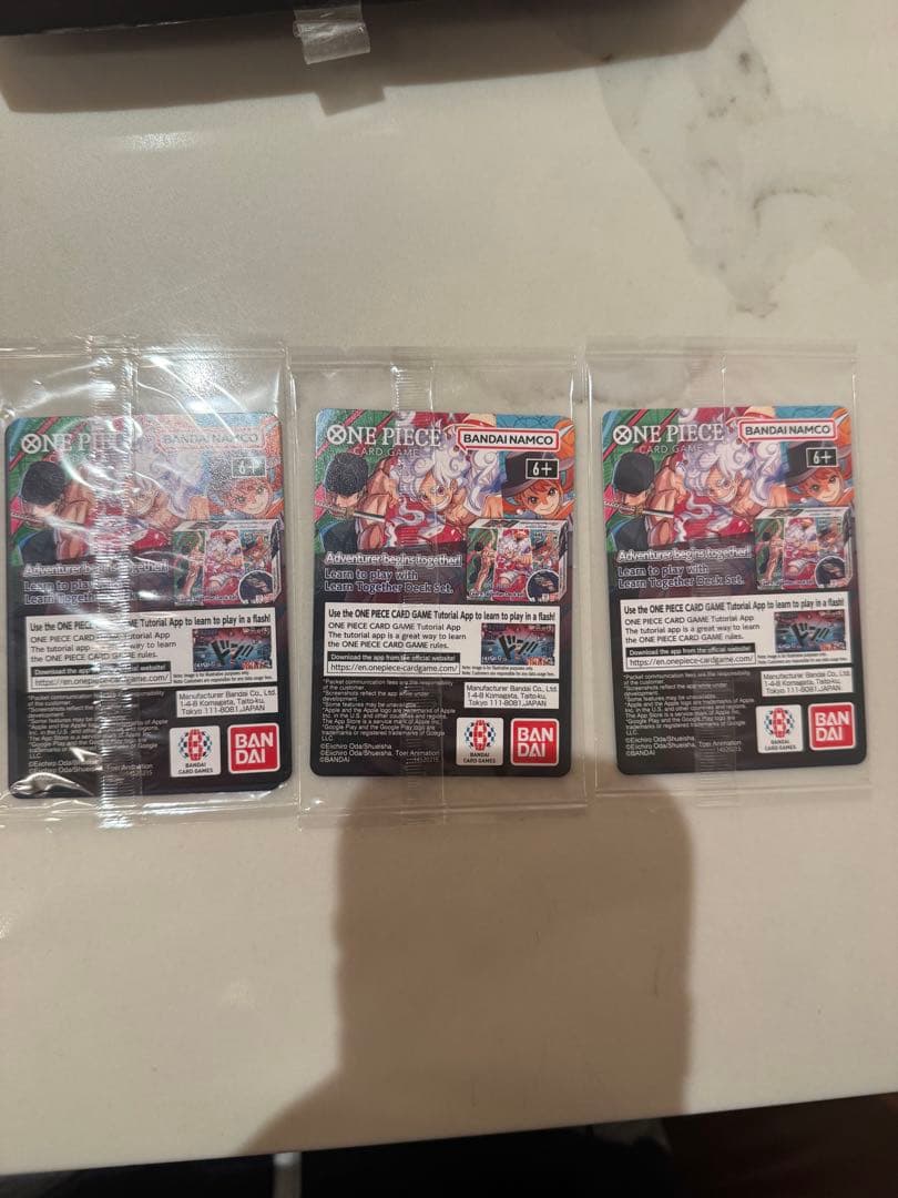 【未開封】ワンピースカード ルフィ バスケ カレッジ　プロモーションカード　3枚