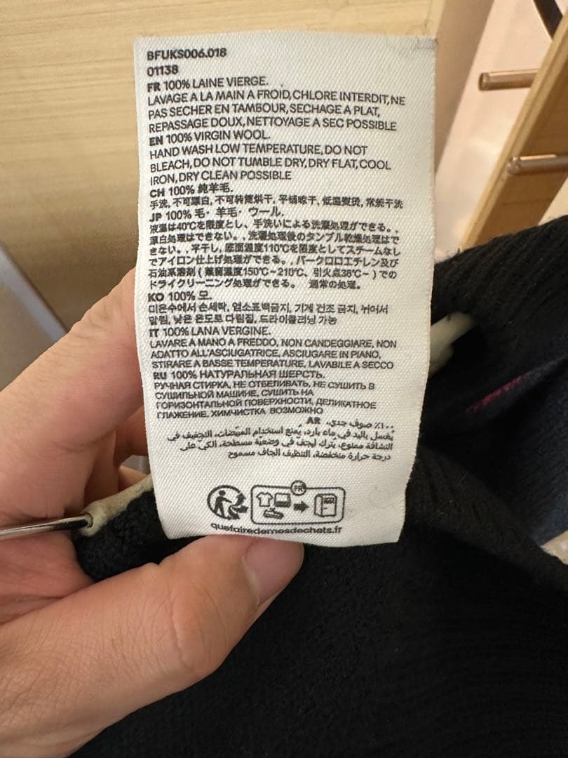 本日のみ　正規品　アミパリス　セーター