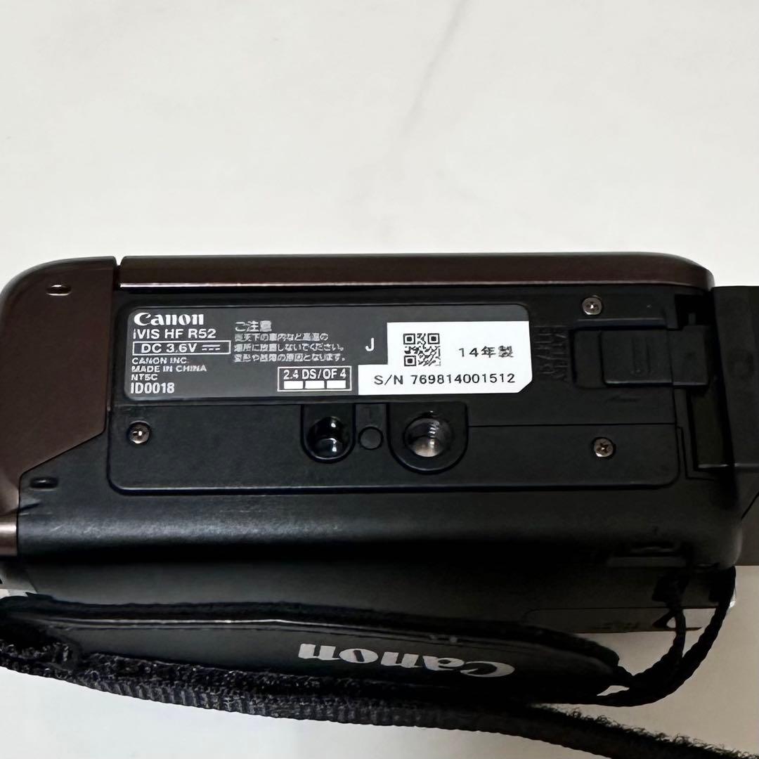 Canon キャノン　ビデオカメラ