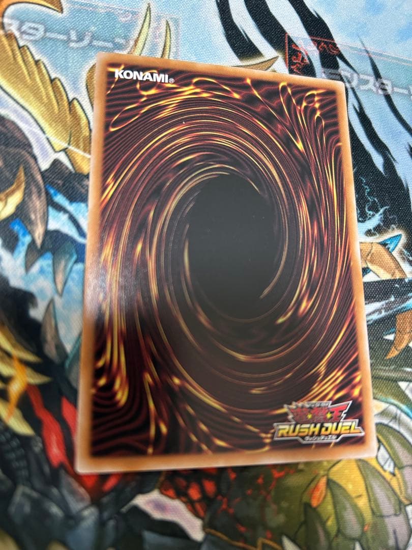 ニュースタート　任務完了　絵違い