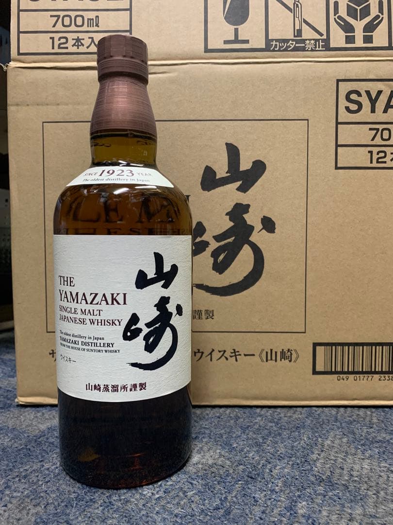 山崎 シングルモルトウイスキー 700ml 12本