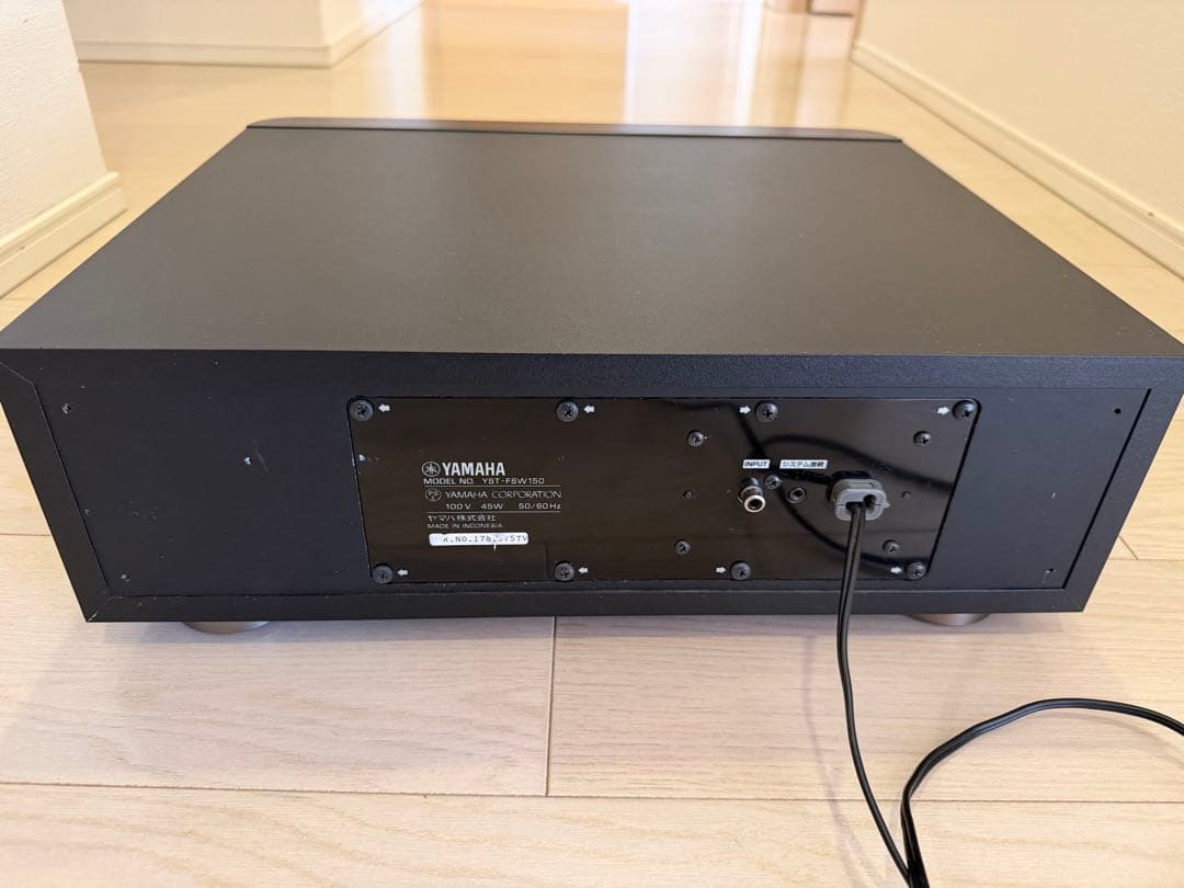 Yamaha サブウーファー YST-FSW150