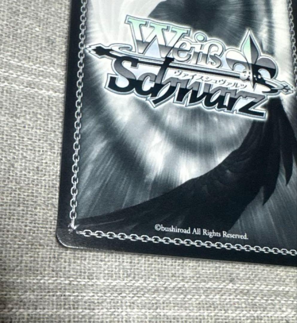 ヴァイスシュヴァルツ るろうに剣心 緋村剣心