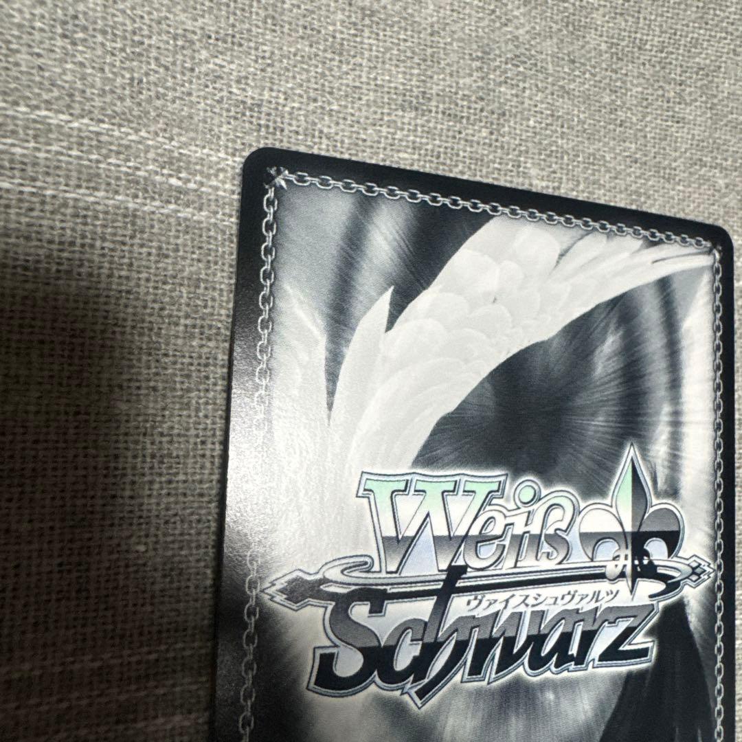 ヴァイスシュヴァルツ るろうに剣心 緋村剣心