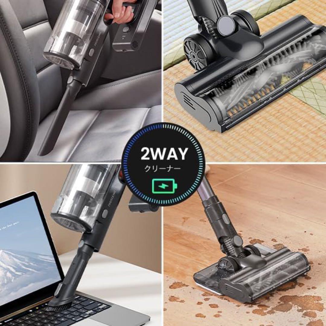 掃除機★水拭き一体型 コードレス 強力吸引 スティッククリーナー 35000Pa