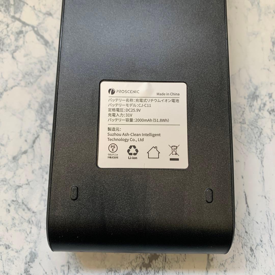 掃除機★水拭き一体型 コードレス 強力吸引 スティッククリーナー 35000Pa