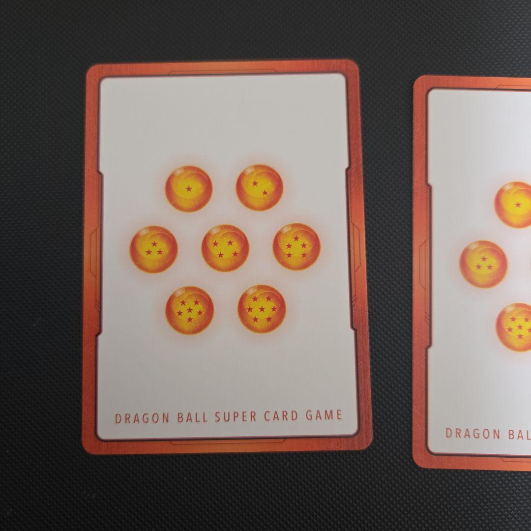 ラ*テ様 ドラゴンボールボール　フュージョンワールド　エナジーマーカー　まとめ売