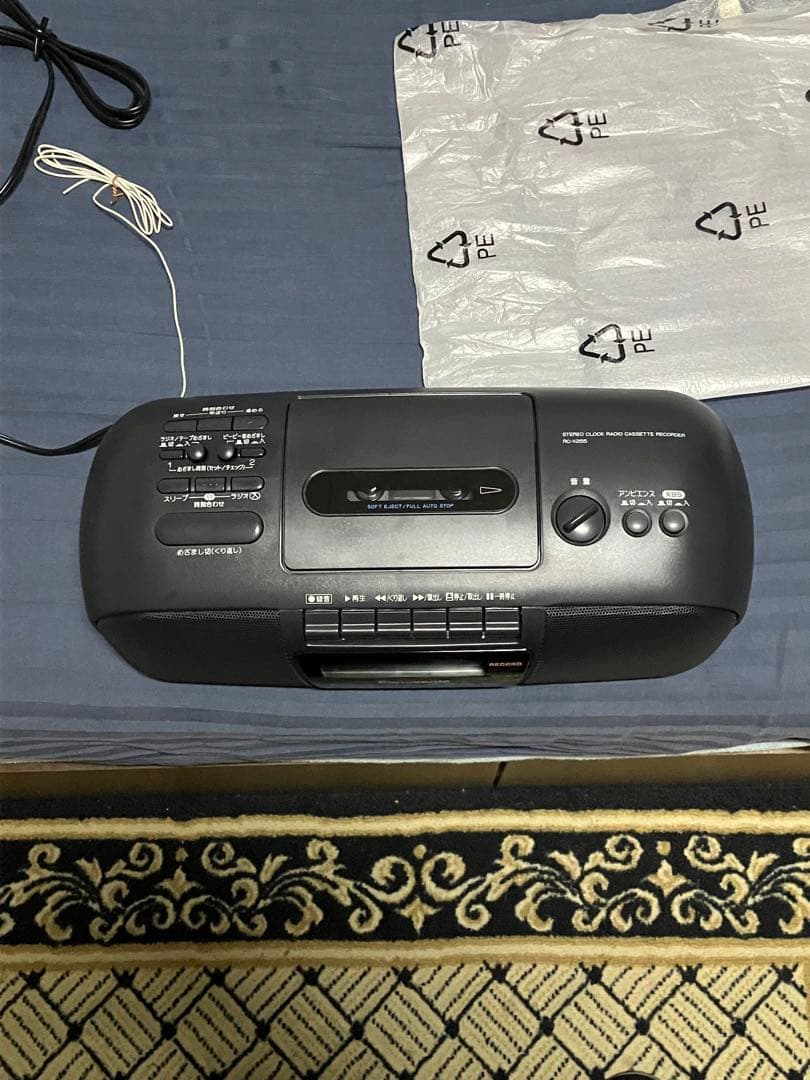 新品未使用Panasonic RC-X255K ブラック　廃盤品極希少動作確認済