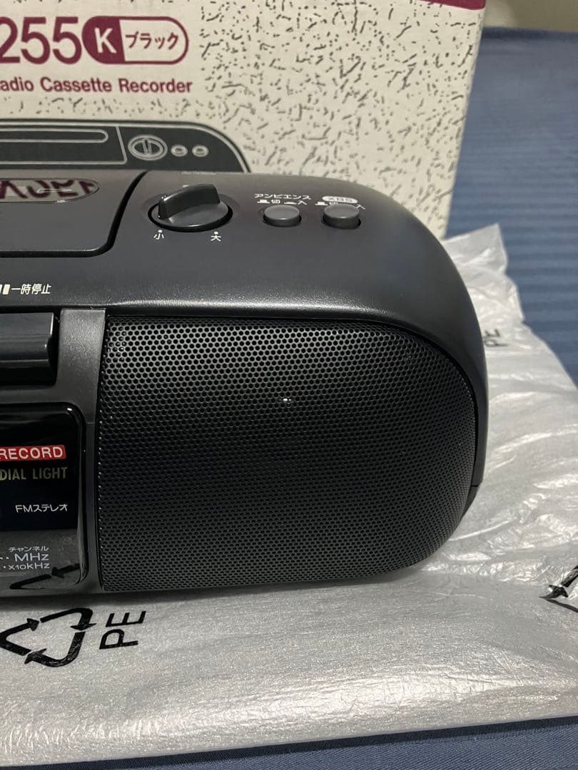 新品未使用Panasonic RC-X255K ブラック　廃盤品極希少動作確認済