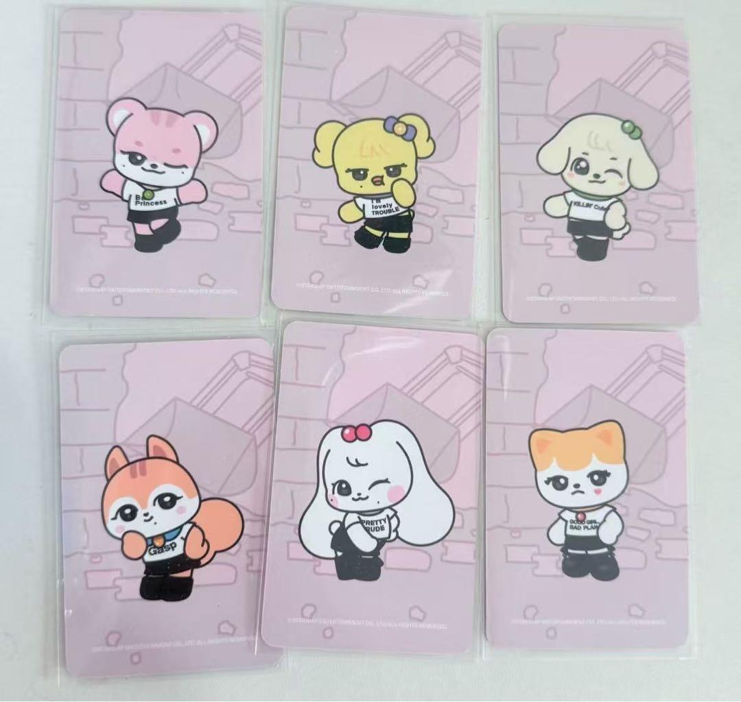 ive secret soundwave5.0 トレカ　6枚セット