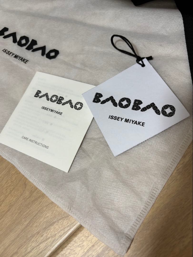 未使用 BAOBAO ISSEYMIYAKE ライナーメンズバックパック 黒