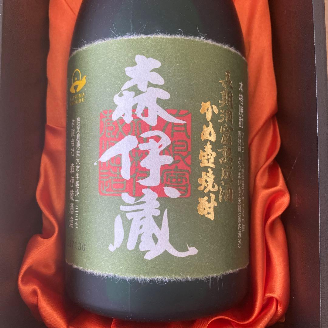 極上森伊蔵 長期熟成酒　かめ壺焼酎 ギフトボックス入り　720ml