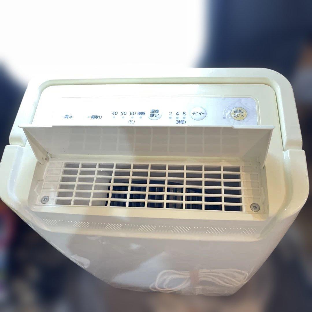 アイリスオーヤマ　除湿機 衣類乾燥 除湿器 ホワイト DCE-6515