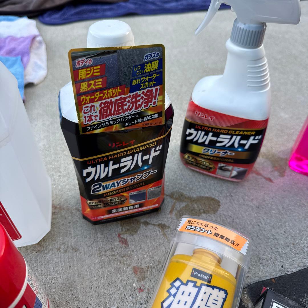 値下げ洗車用クリーナーセット