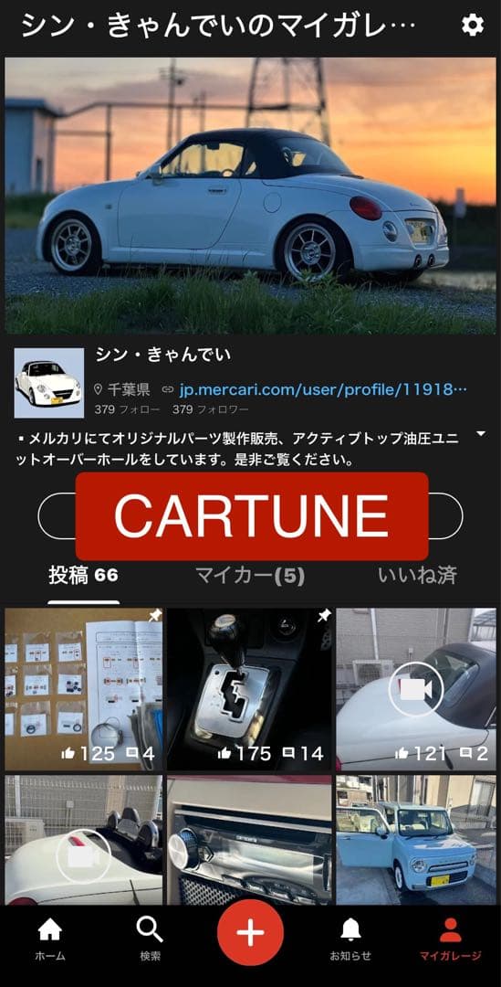 らくだおとこコペンl880k 電動オープン油圧ポンプ　オーバーホール