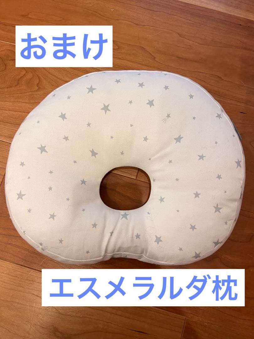 【新品未使用】サンデシカ ぜんぶ洗えるベビー布団8点セット★おまけ付き