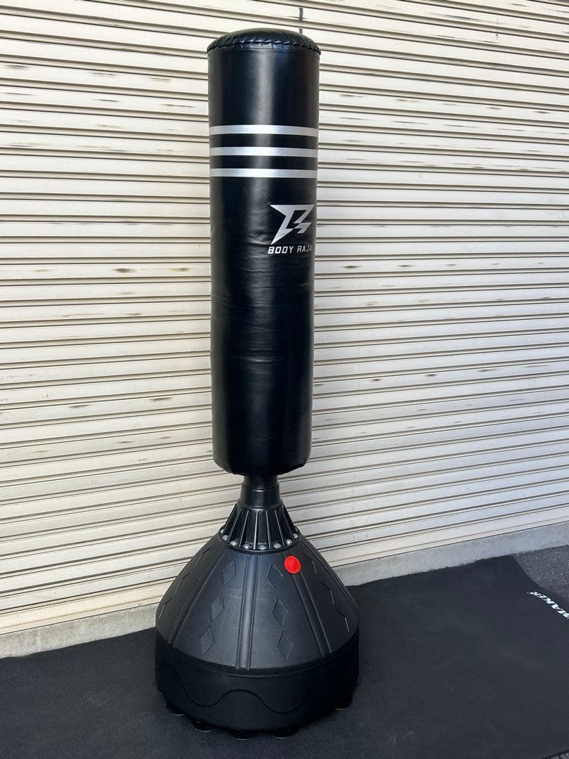 BODY RAJA サンドバッグ スタンド型 自立型　185cm