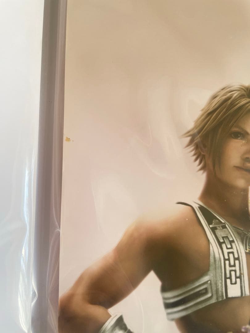 B2サイズ ファイナルファンタジー 販促ポスター 非売品 セット