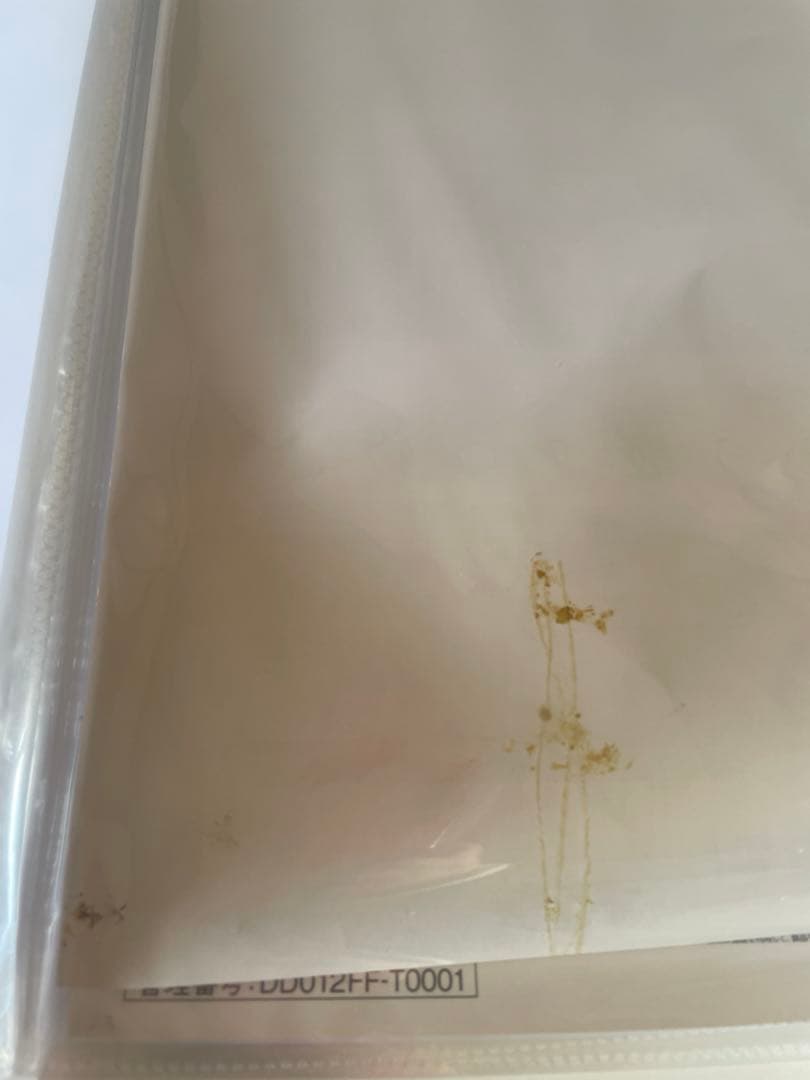 B2サイズ ファイナルファンタジー 販促ポスター 非売品 セット