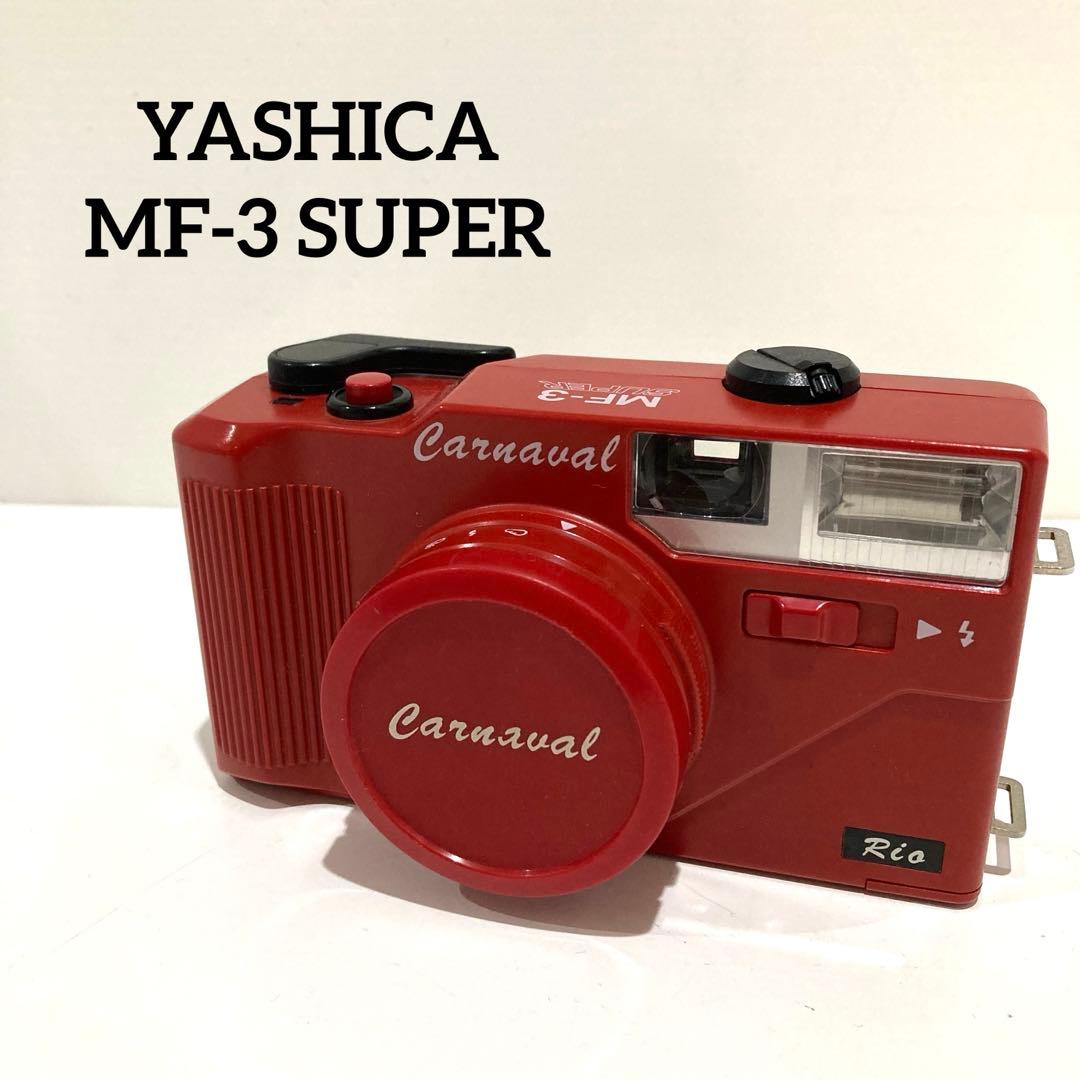 ヤシカ MF-3 Super リオ・カーニバル・バージョン　ブラジル製　希少レア
