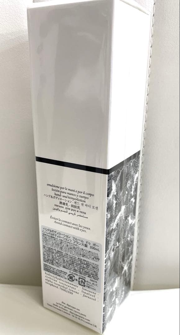 diptyque「フルールドゥポー」ローション200mL 新品・未使用品・未開封