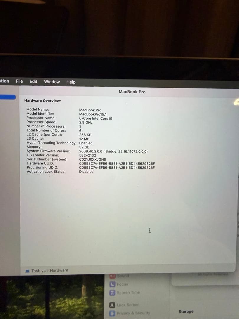 MacBook本体 MacBook Pro 2018