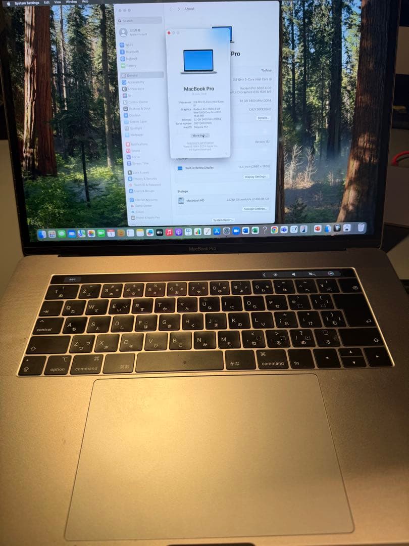 MacBook本体 MacBook Pro 2018