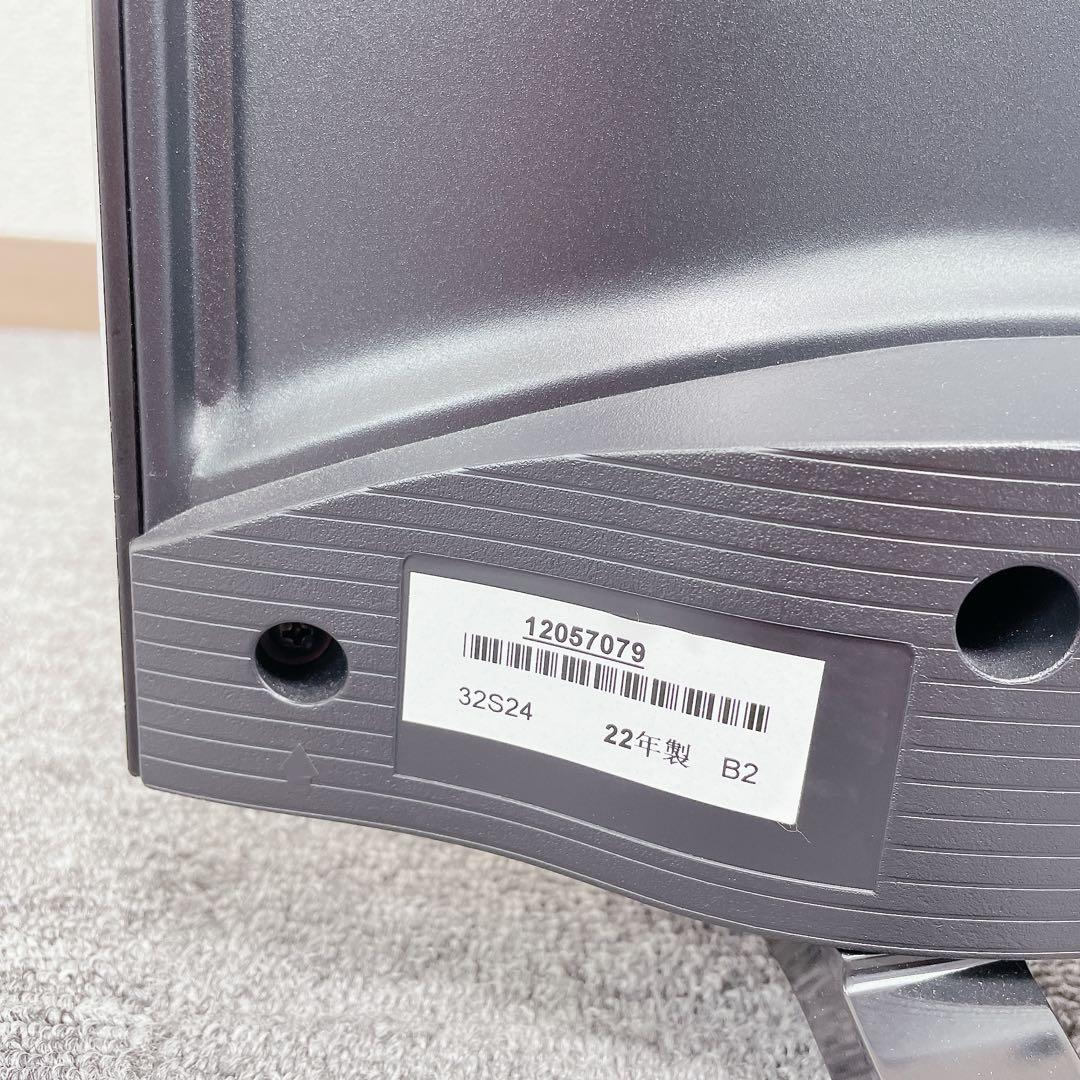 TOSHIBA REGZA 32s24 32V 液晶テレビ