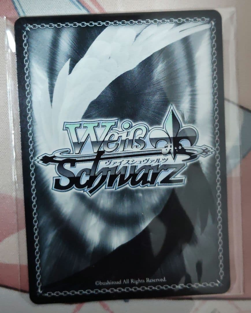 ヴァイス　二人の時間　千鶴　PR+　1枚