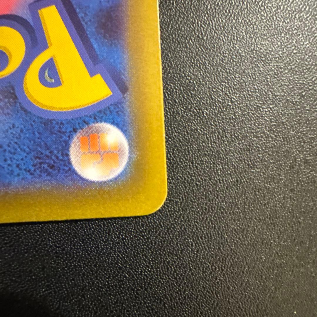 ポケモンカード メイのはげまし SAR 115/080