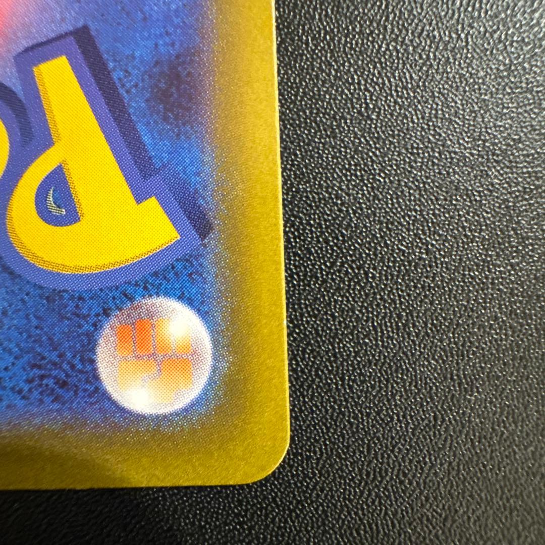 ポケモンカード メイのはげまし SAR 115/080