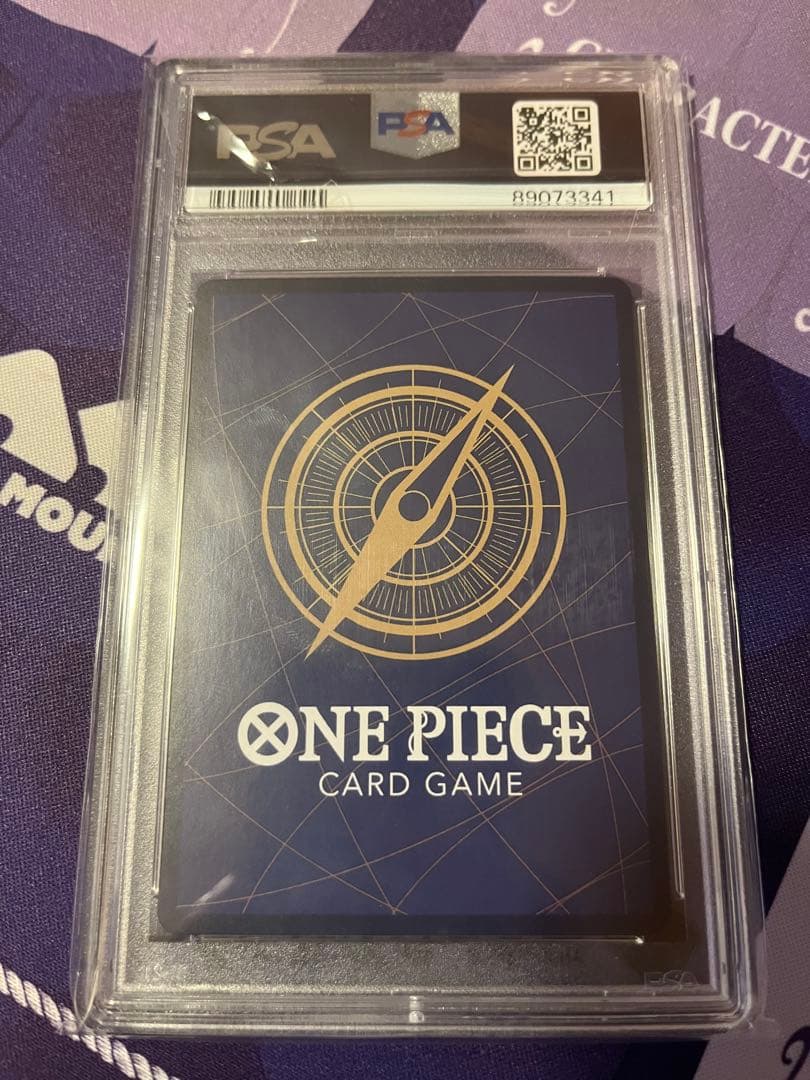 ワンピースカード ナミ パラレル PSA10