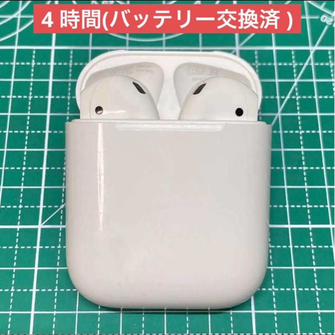 [美品] AirPods1 第1世代 エアーポッズ 第一世代