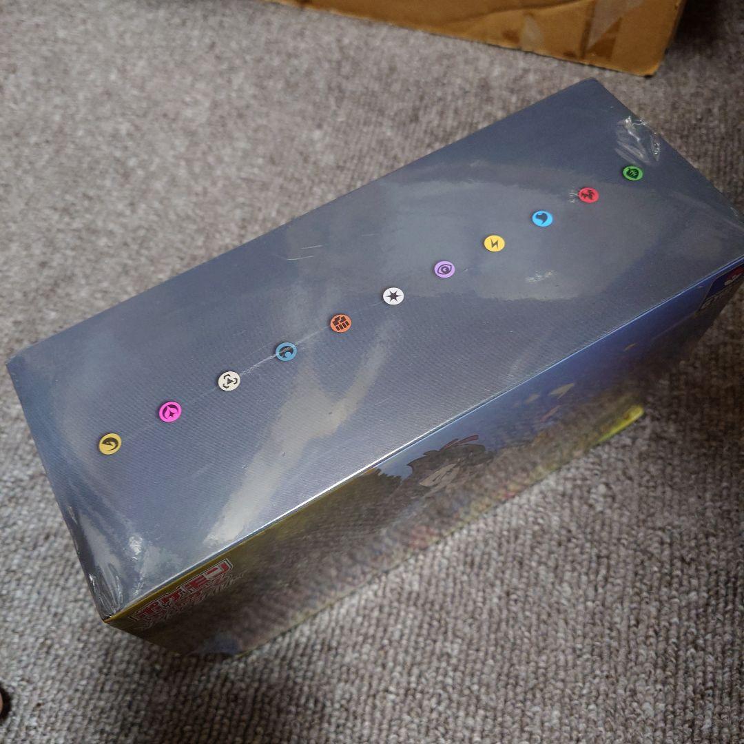 伝説の鼓動 マリィ ジムセット 未開封 シュリンク付き