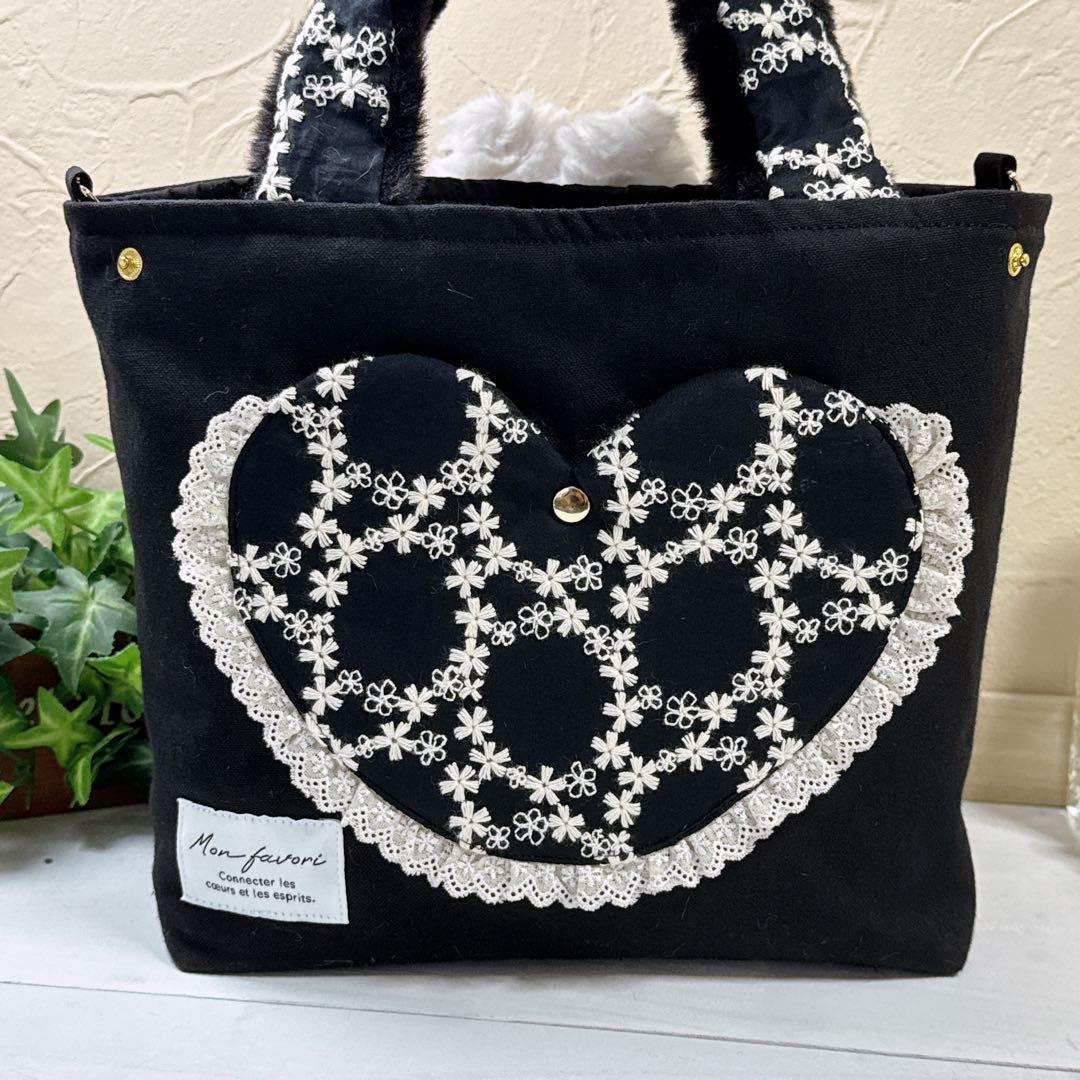 ゆ*ら様 コヤンイサムチョン♡訳あり！さば猫ちゃんの形が変わる帆布＆フリルトート