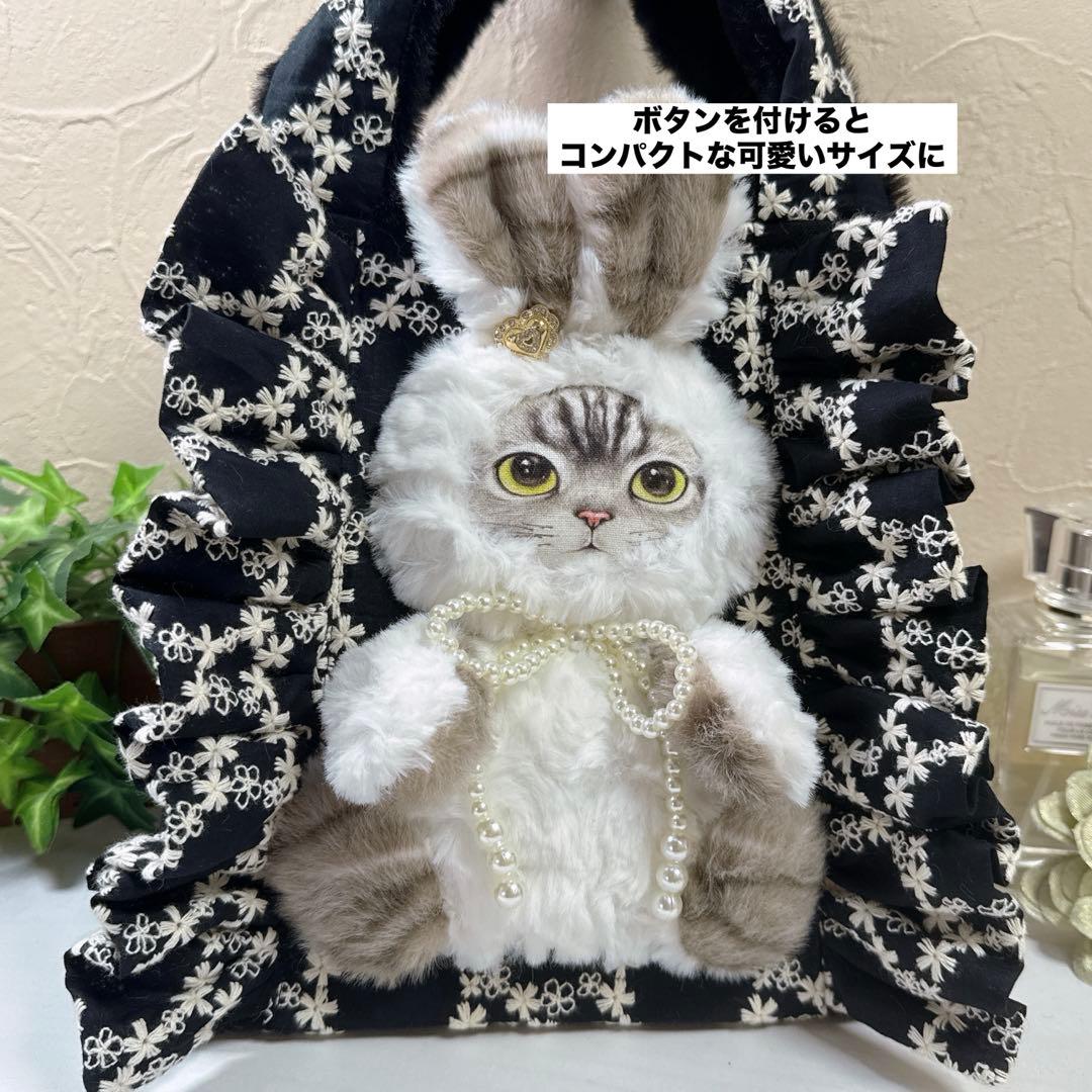 ゆ*ら様 コヤンイサムチョン♡訳あり！さば猫ちゃんの形が変わる帆布＆フリルトート