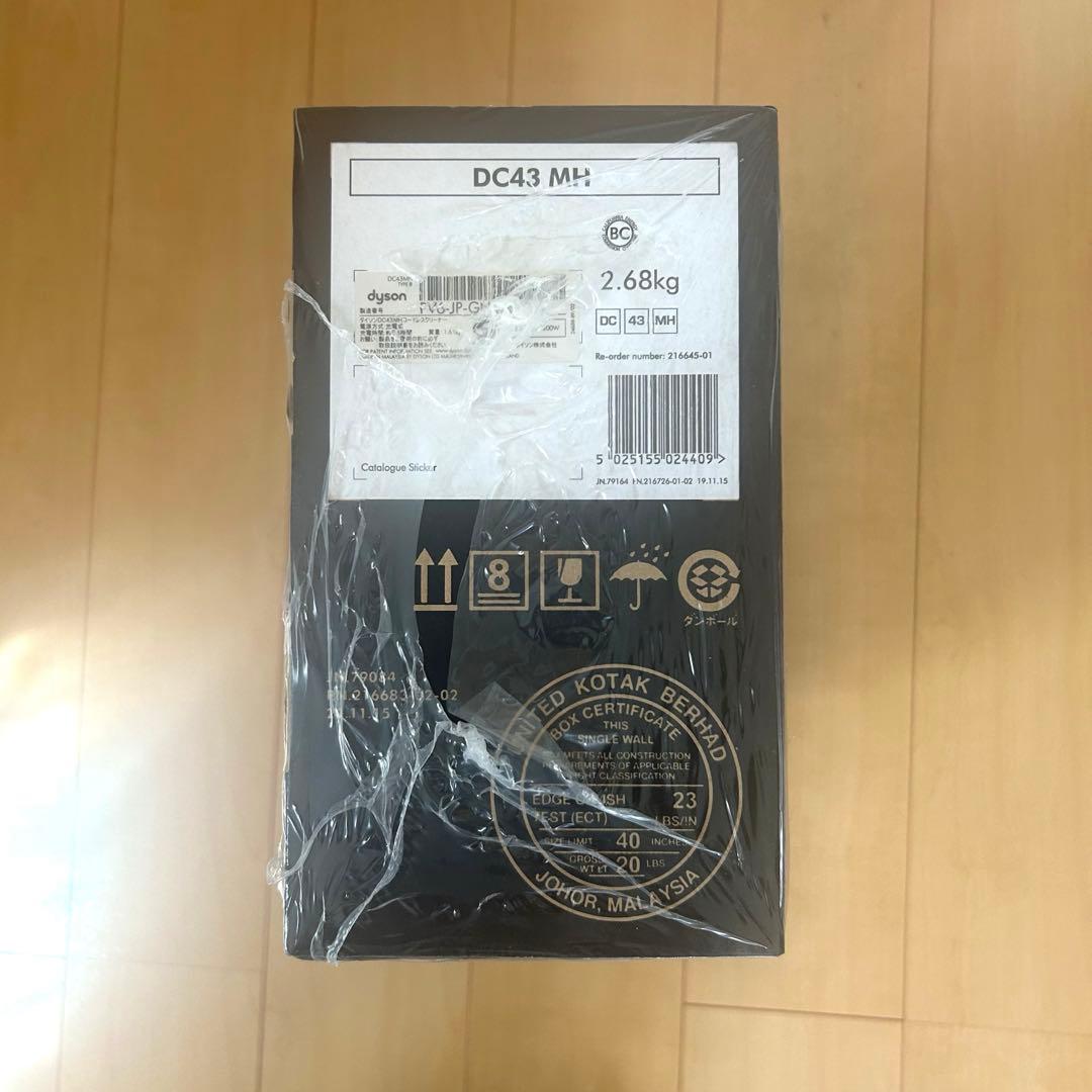 未開封　Dyson DC43MH 掃除機 2.68kg コードレスクリーナー