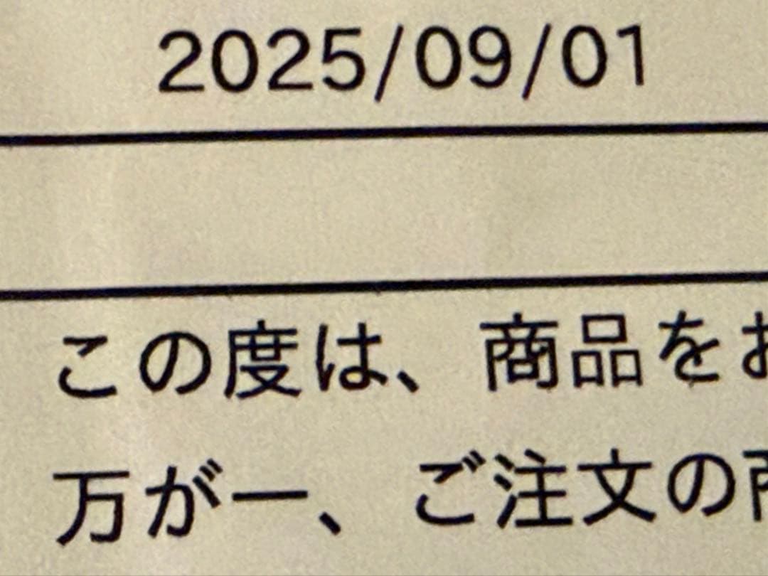 Pioneer Carrozzeria TS-V174S スピーカー