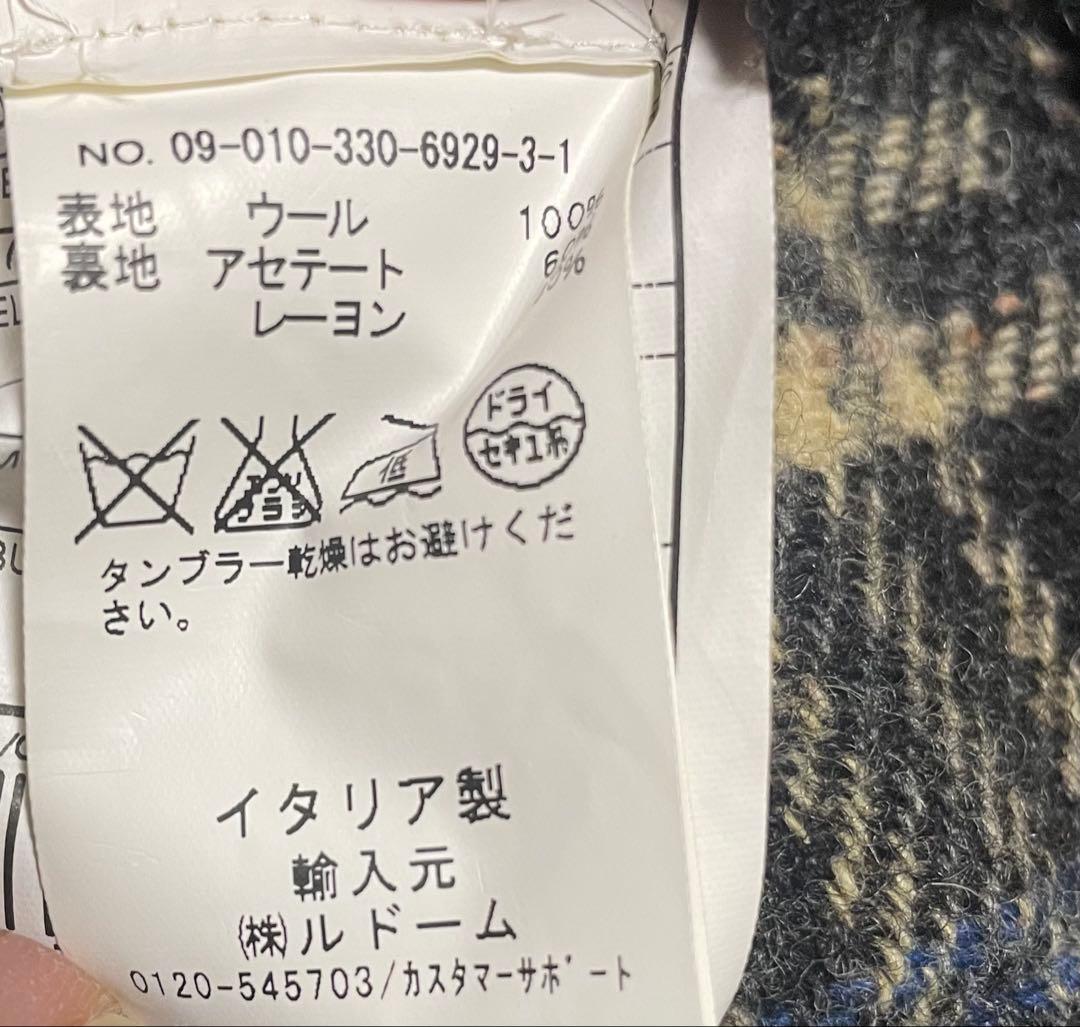 ジャケット・アウター BOGLIOLI tweed jaaket