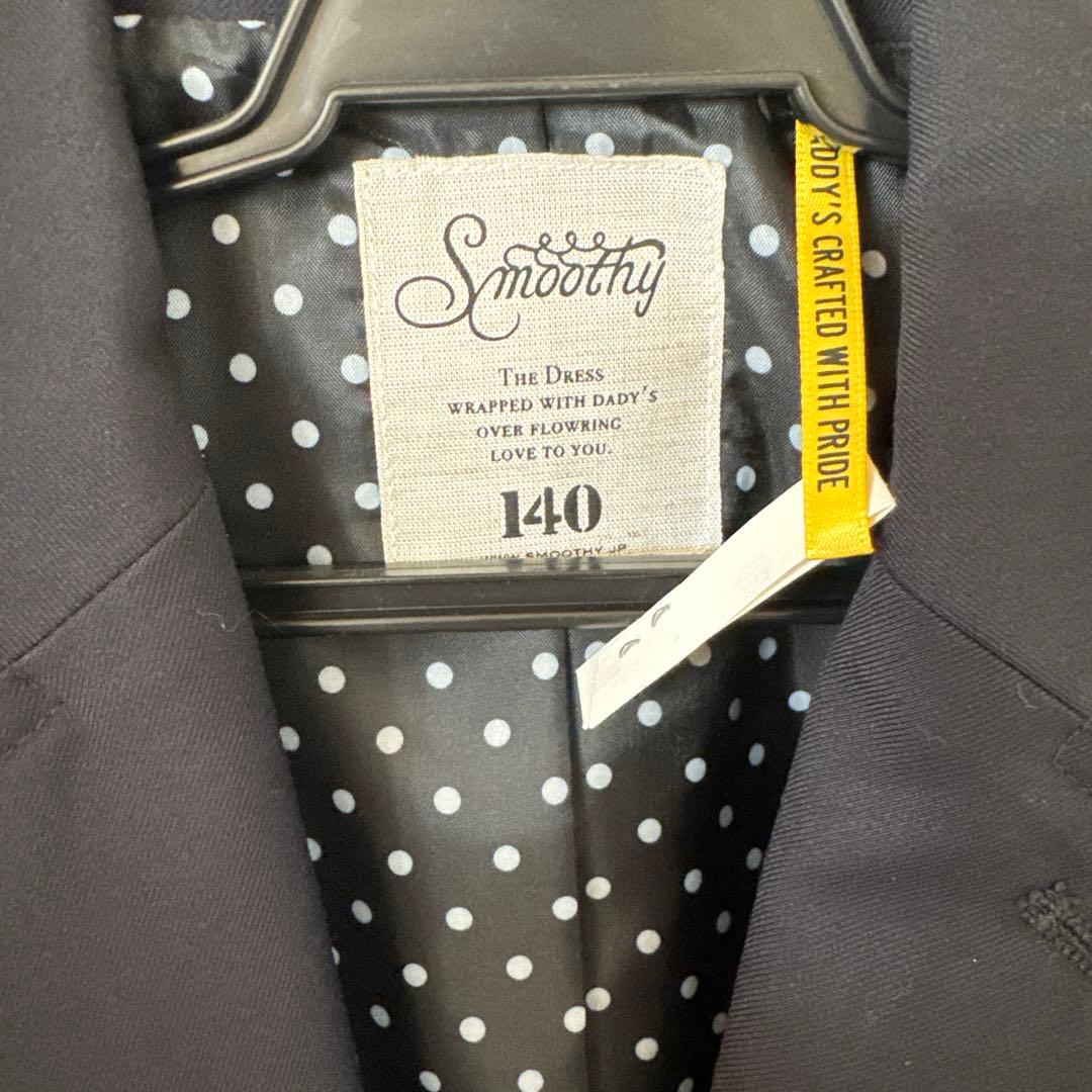 SMOOTHY セットアップ　スーツ