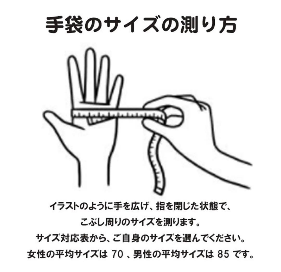 HERMES ケリー Soya 手袋 カデナ付 新品未使用