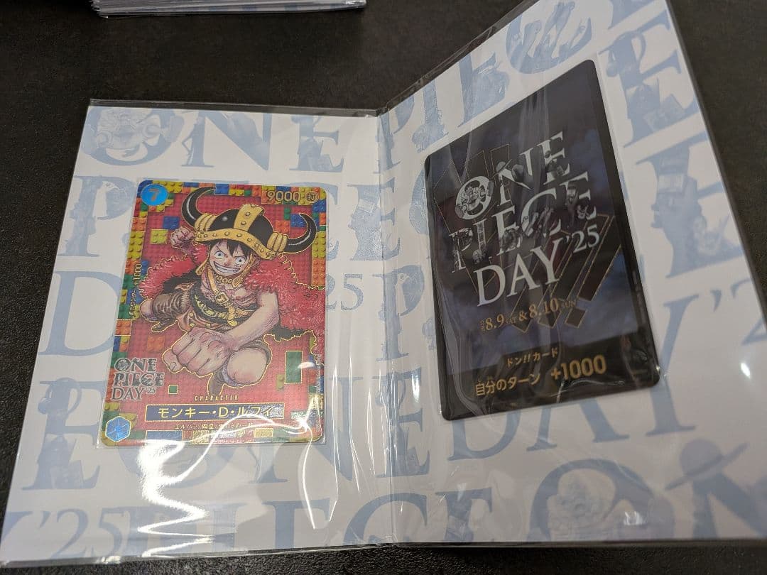 ONE PIECE CARD GAME 3枚セット